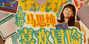 女的扒开尿口让男的桶